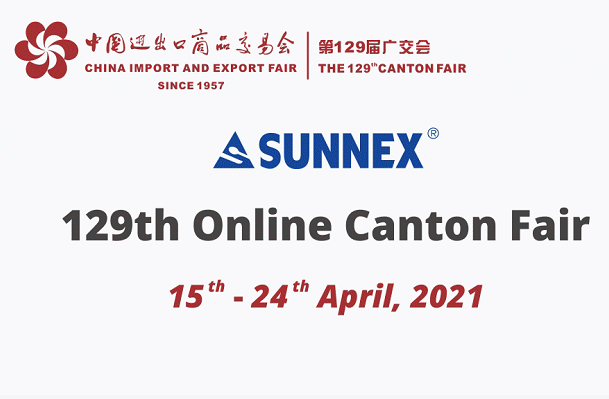 Canton တရားမျှတမှု၏ SUNNEX တိုက်ရိုက်ထုတ်လွှင့်မှု အချိန်ဇယား