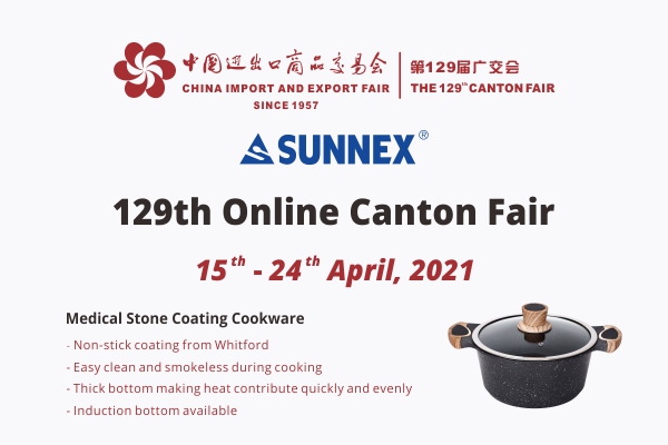 129 ကြိမ်မြောက် အွန်လိုင်း Canton Fair ၏ ပထမနေ့