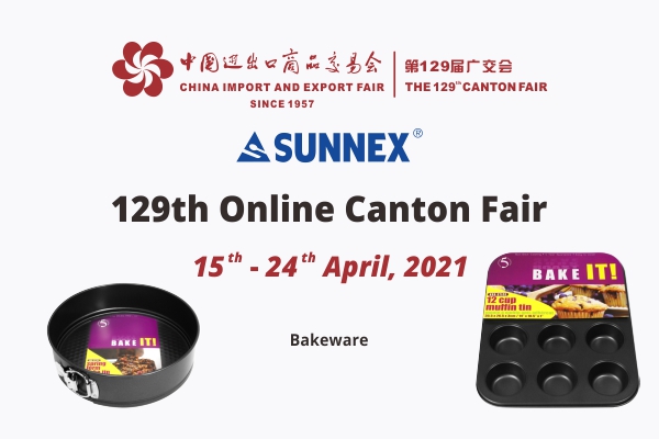 129 ကြိမ်မြောက် အွန်လိုင်း Canton Fair ၏ ဒုတိယနေ့