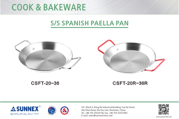 Sunnex stainless steel စပိန် paella ဒယ်အိုး