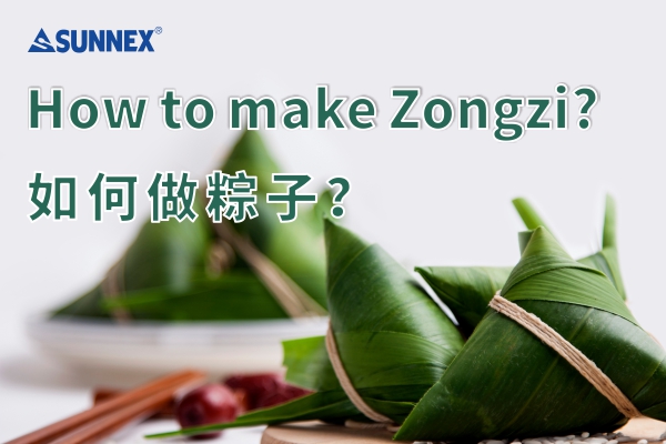 Zongzi လုပ်နည်း။