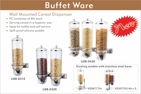 Sunnex Wall Mounted Cereal Dispenser သည် အဘယ်ကြောင့်နည်း။