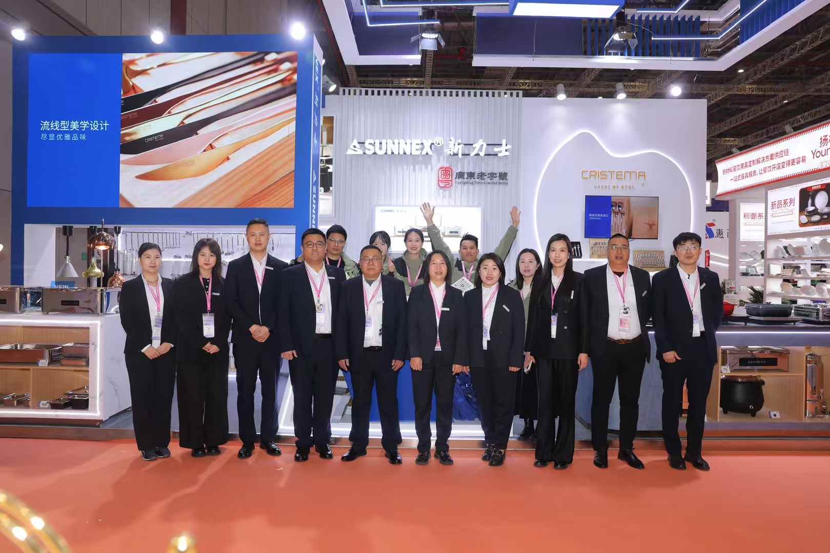ရှန်ဟိုင်းရှိ Sunnex ပြပွဲကိုပြန်လည်သုံးသပ်ခြင်း