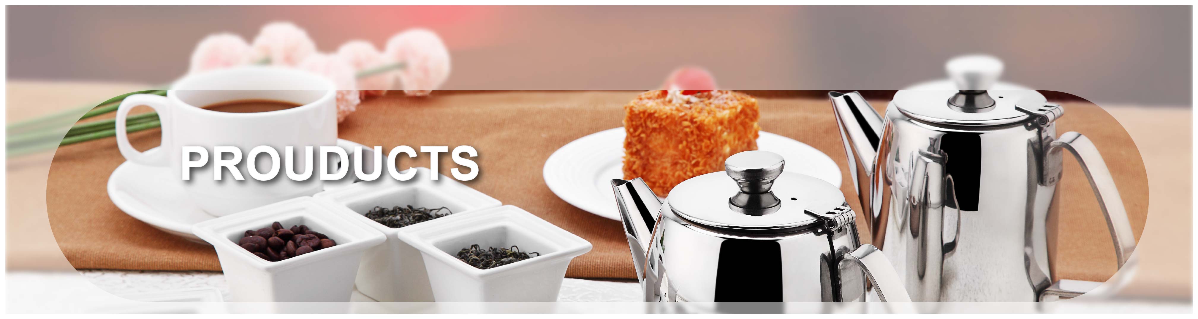 ထုတ်ကုန်များ