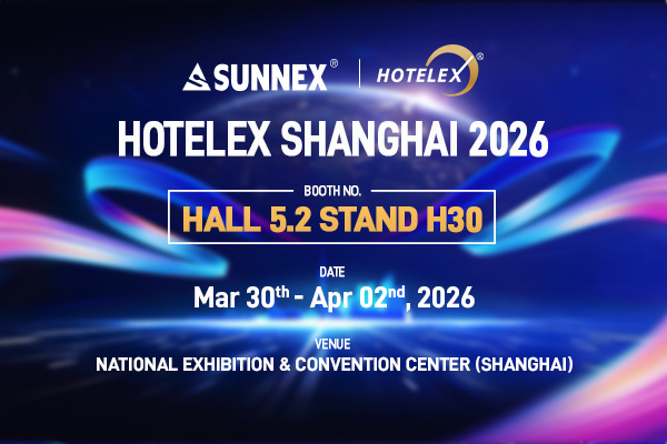 Shanghai Hotelex 2026 ၏ ဖိတ်ကြားချက်