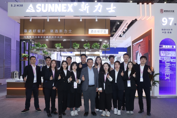 SUNNEX သည် HOTELEX Shanghai 2026 တွင် ထွန်းလင်းတောက်ပနေပြီး လက်မှုပညာနှင့် ဆန်းသစ်တီထွင်မှုဖြင့် Catering Equipment Industry ကို ဦးဆောင်နေသူ