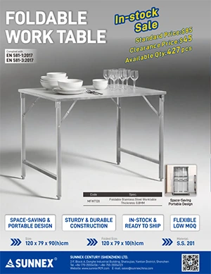 139th Canton Fair Brochure